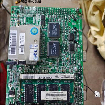 议价知道什么子,GEODE  CS5530A-UCE,要