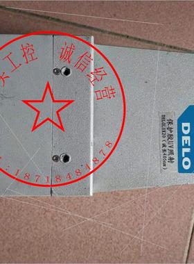 议价DELO UV灯波长450MMM图