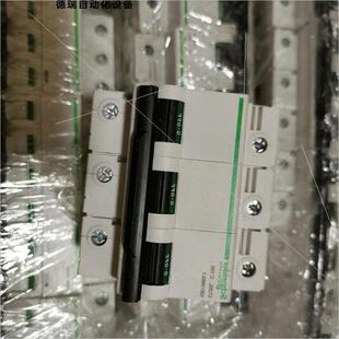 18年 议价施耐德C120L C100 3P断路器 按装