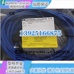 NJ2 议价高倍加福P F接近开关NJ2 12GM40