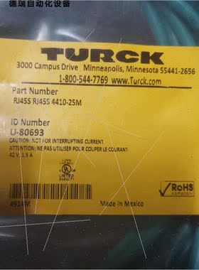 议价图尔克RJ45S 4410-25M U-80693 1-80