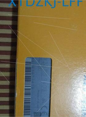 议价DO435 7DO435.7  贝加莱模块