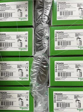 议价TM3AI8/TM3AI4/TM3AQ4/TM3AQ2/TM3AM6/TM3DI16等