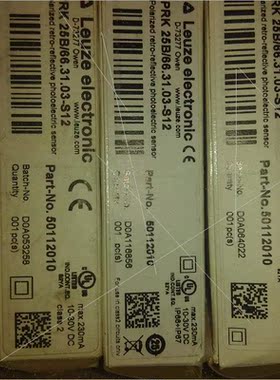 议价50129864    IS 112MM/2NO-4E0  劳易测