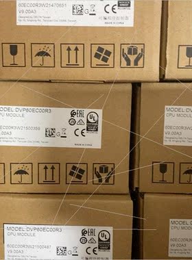 议价台达PLC,型号:VFD60EC00R3品牌多渠道广型号全多