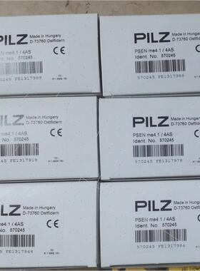 议价 Pilz机械门锁570245 570251 机械安全开关 接触点2 n/c 1n/o