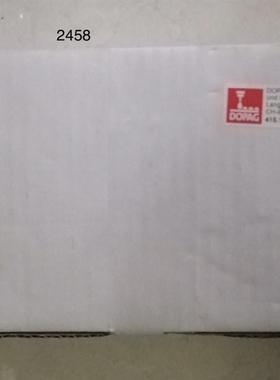 议价DOPAG 油脂定量阀415.12.21