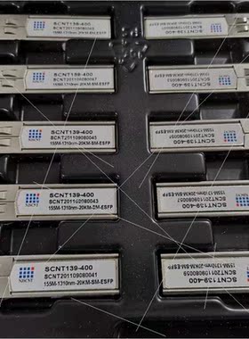 议价NJSCNT  SCNT139-400  115M-1310NM-20KM-SM-ESFP