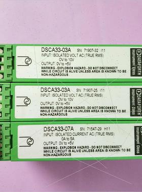 议价,DATAFORTH互器DSCA33-03A/