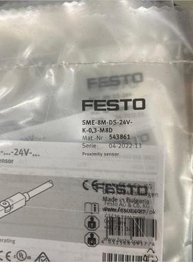 议价FESTO电磁阀196907 CPE14-M1BH-5J-QS-6