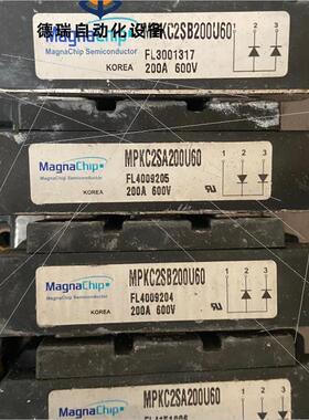 议价DB2F200N6S/DB2F200P6S MPKC2SB2