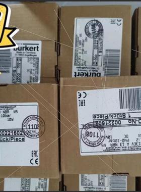 议价 德国宝德电磁阀burkert 00221602系列 型号齐全 多