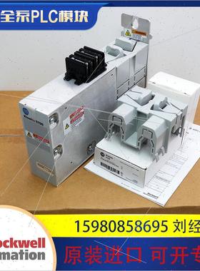 议价罗克韦尔 AB 2198-CAPMOD-DCBUS-IO  伺服驱动