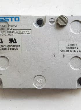 议价机费斯托 161373