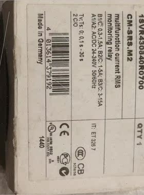 议价时间继电器1SVR43084R07