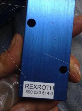 议价RECROTH 8900305140