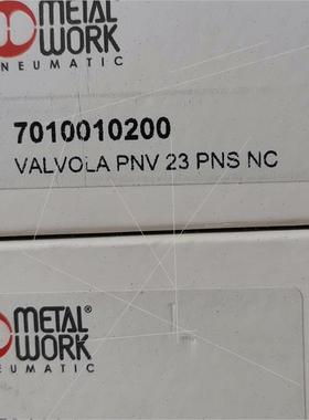 议价麦特沃克气控阀7010010200