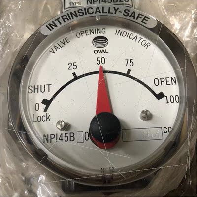 议价OVAL INTRINSICALLY-SAFE TYPE/NP145B20