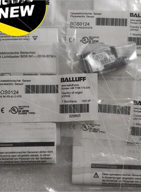 议价BALLUFF巴鲁夫  BOS0157 BOS015L BO