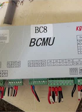 议价科工 BCMU、、、8只()