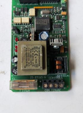 议价机 江森 XT9100 XT-9100-8304