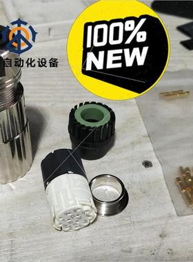 议价茵特康  Intercontec  编码器线接头12针