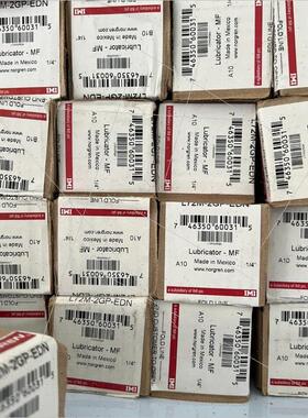 议价诺冠Excelon模块式溢流阀气源器L72M-2GP-EDN问客户168