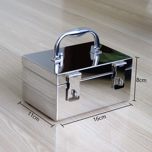 镜面不锈钢印章收纳箱放章盒子小号箱子双锁零钱金属耐用文化用品