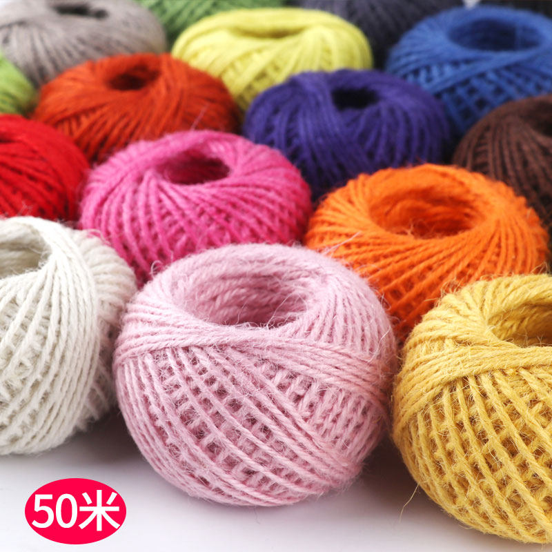 2mm粗彩色编织做照片墙细麻绳线diy装饰小花瓶用手工香皂挂草绳子