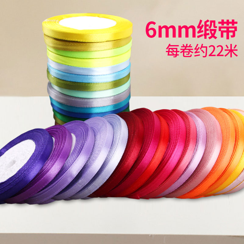 6mm宽缎带红织带布料绸带6毫米包装编发带细丝带头饰发饰金线彩带