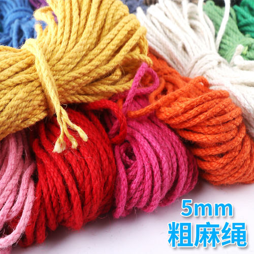 5mm彩色麻绳手工编织扎猫爬架