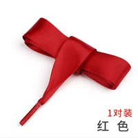 Красный, 2см, 1 пары