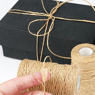 纸绳线系纸牛皮纸草绳2股包装糕点捆中药档案蛋糕装饰烧鸡细点心