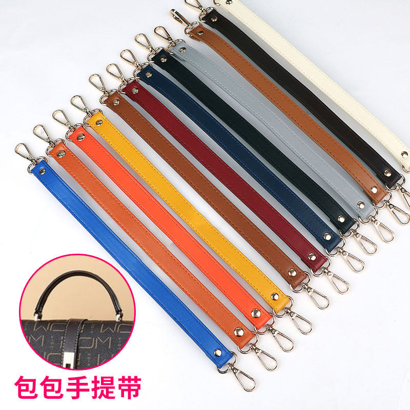 手提带子带钩替换PU包带短肩带图片