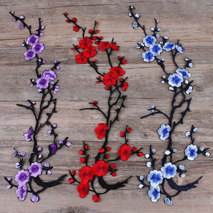 梅花刺绣布贴补丁花片旗袍服装辅料衣服贴布绣花DIY装饰大号贴图