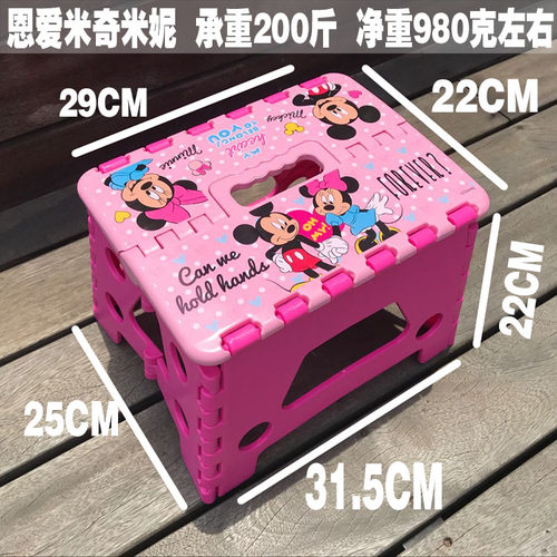 出口儿童大款塑料便携式小椅子