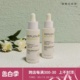 Topix Replenix VC 复合20%维C抗yang 亮白精华30ML 改善淡化暗沉