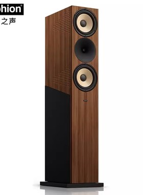 芬兰之声/Amphion Krypton3旗舰落地音箱 HIFI主箱 原装进口行货
