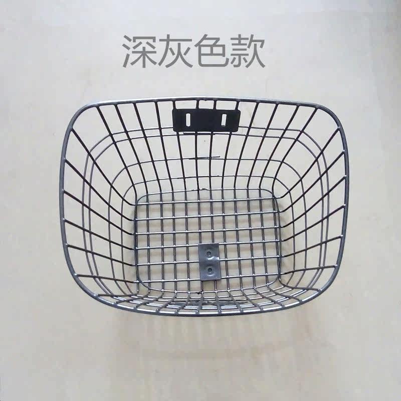 Panier pour vélo en métal - Ref 2257598 Image 4