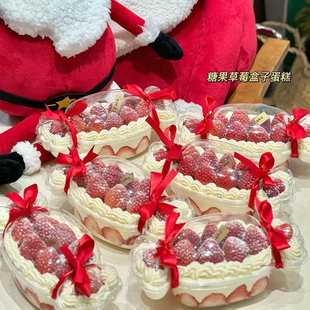 糖果蛋糕包装盒圣诞新年草莓水果蛋糕慕斯透明塑料糖果形状甜品盒
