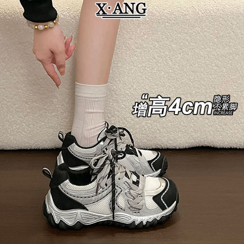 真皮显脚小丑萌鞋子女鞋双鞋带老爹鞋厚底学生百搭轻便休闲运动鞋