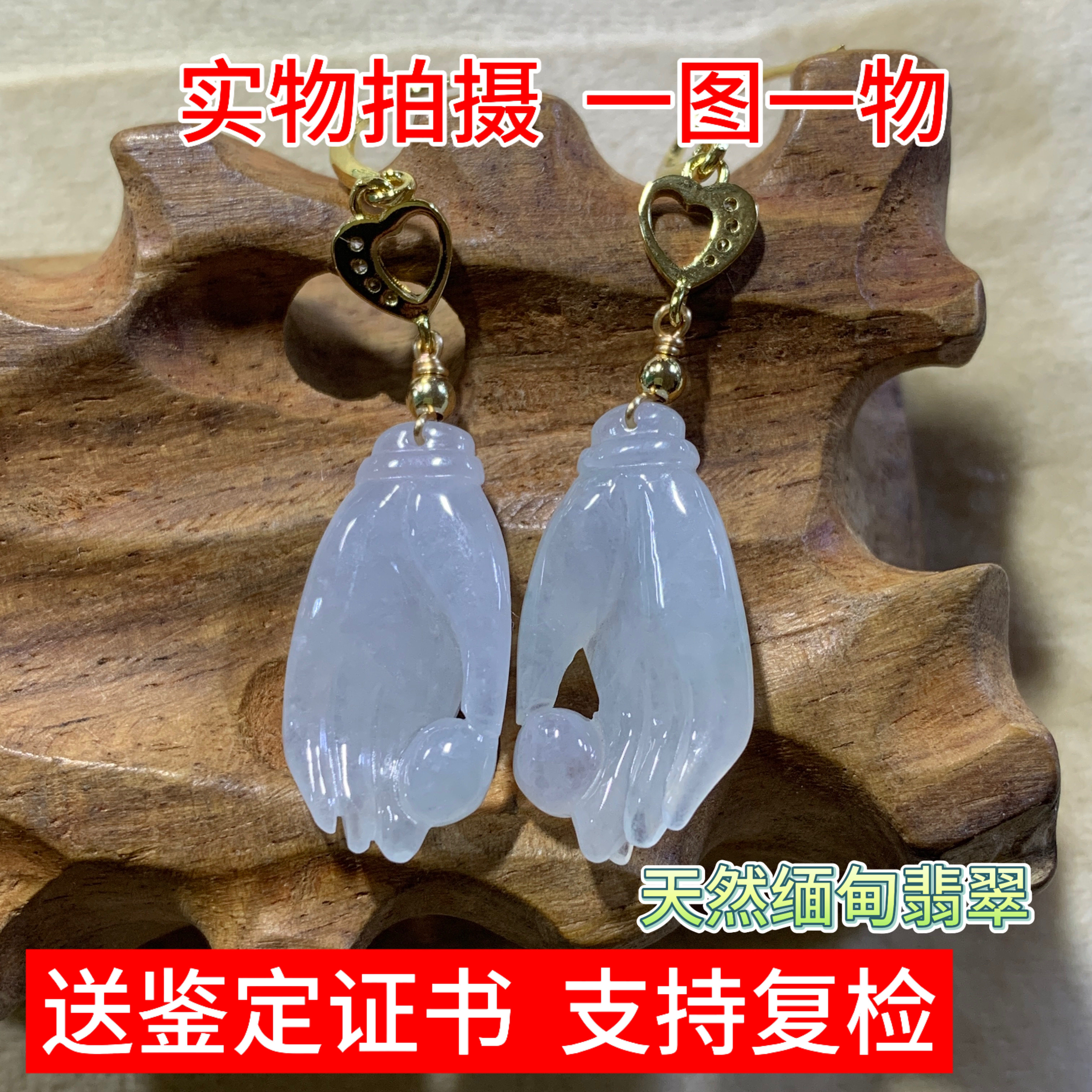 新款缅甸玉器玉石天然A货耳坠耳饰耳环耳挂国风礼物合金掌上明珠