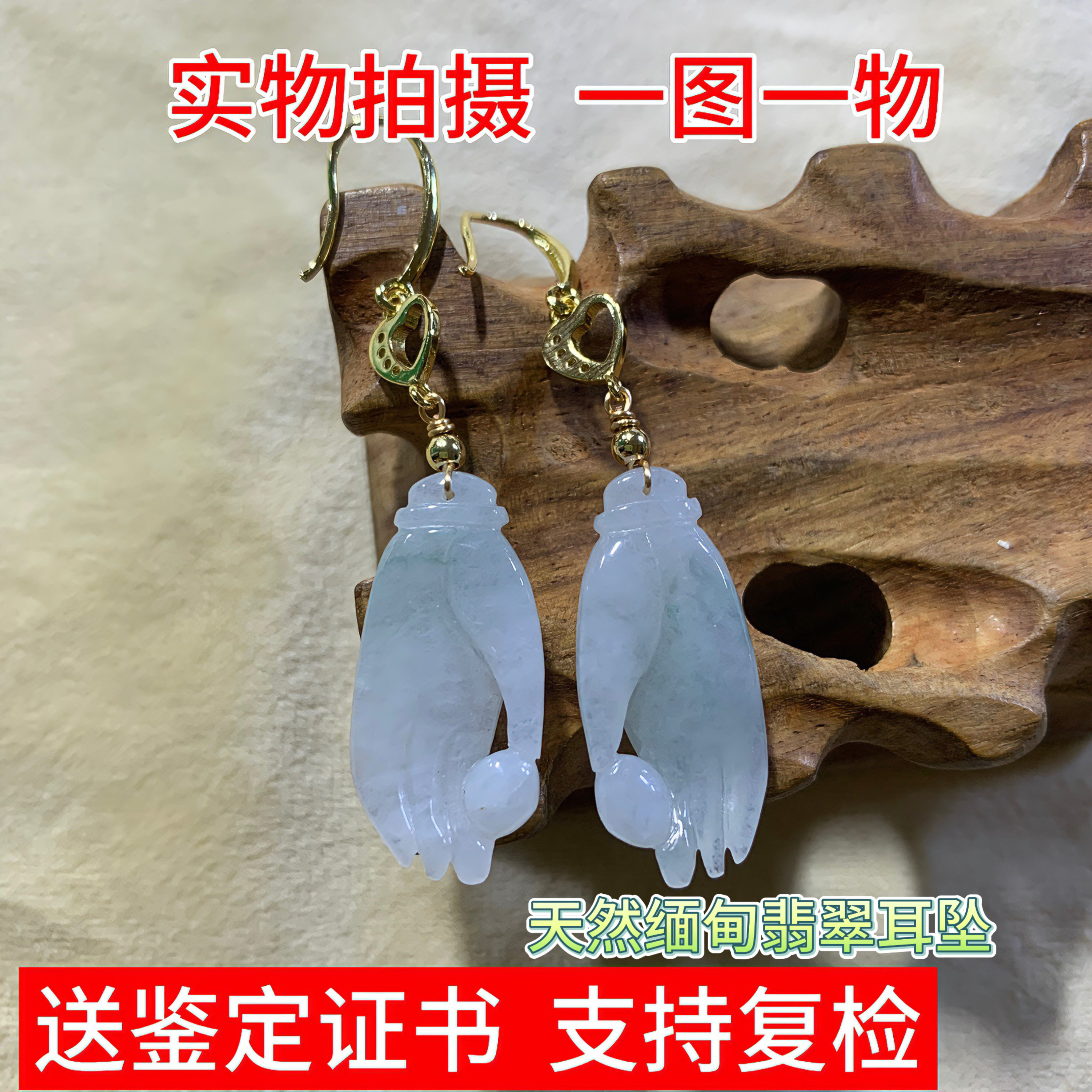 缅甸翡翠玉器玉石佛手掌上明珠耳坠耳挂耳环吊坠中式国风礼物实拍