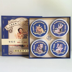 【官方正品】光囍上海故事经典雪花膏国货伴手礼补水保湿高铁同款