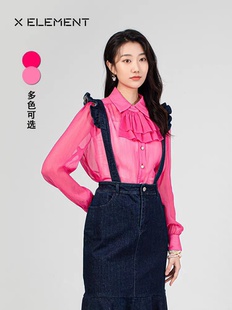 自然元素2025春夏新款上衣女设计感小众双领结H型雪纺长袖衬衫