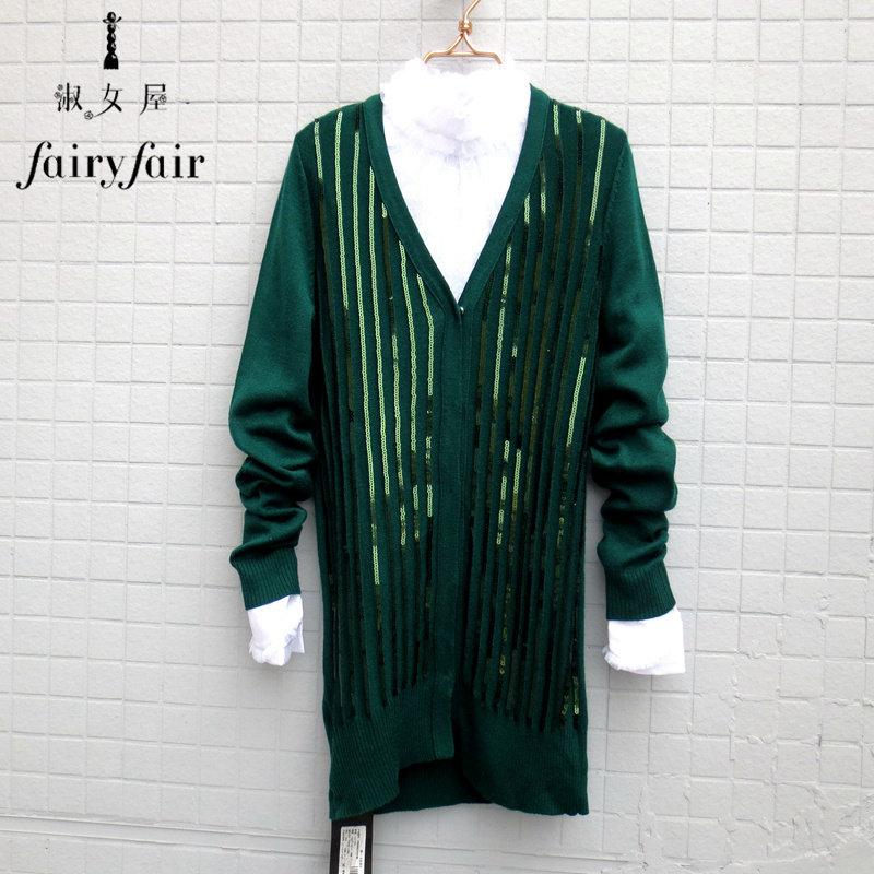 fairyfair深绿色亮片高档羊毛衣