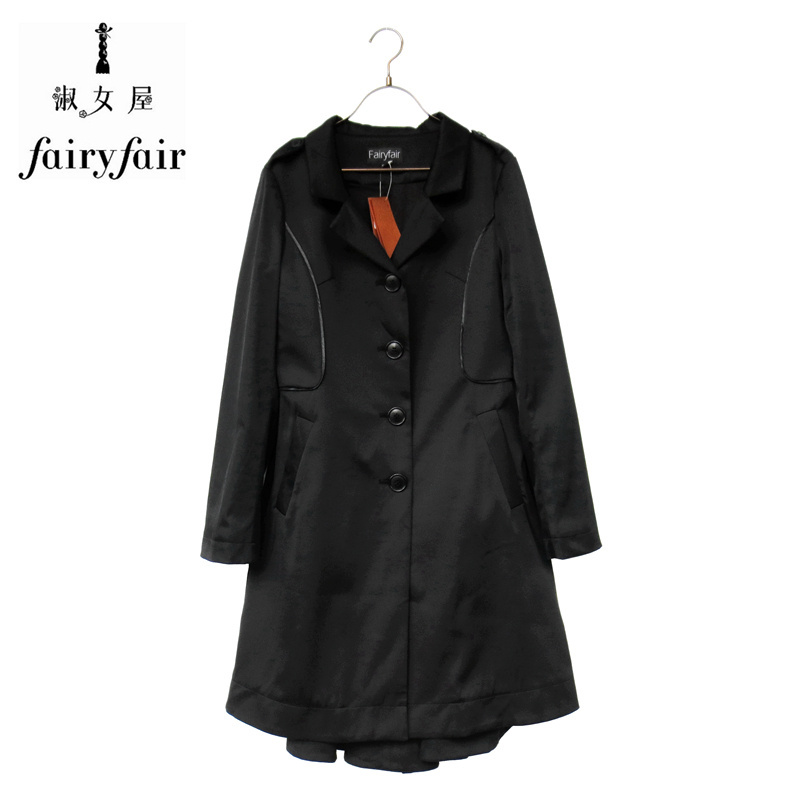 春秋款 FAIRYFAIR正品黑色百褶镶边口袋单排扣长款修身风衣外套女