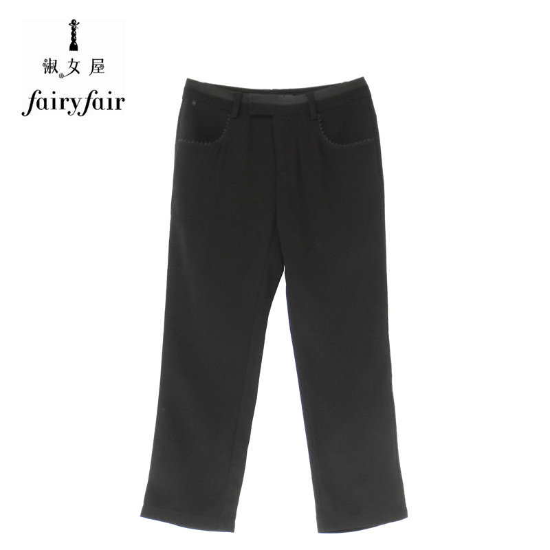 FAIRYFAIR八分裤雪纺修身八分裤