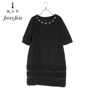 春秋季FAIRYFAIR黑钉珠优雅多层蕾丝边宽松中袖全羊毛连衣裙