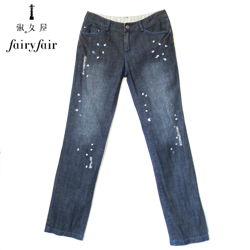淑女屋正品蓝色直筒牛仔长裤女式